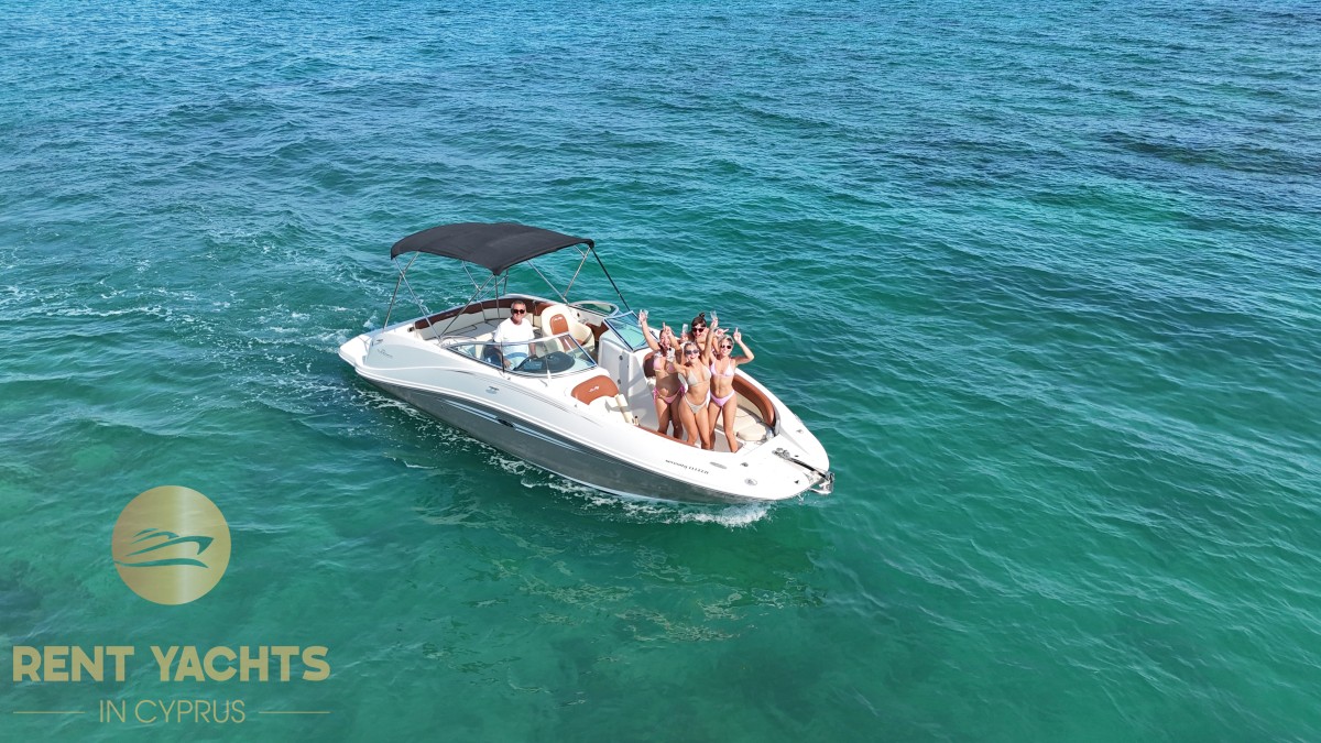 Находится в  АЙЯ-НАПА